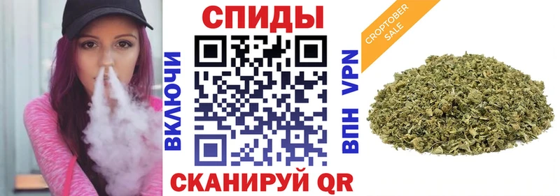 даркнет сайт  hydra ONION  Бутират BDO 33%  Фатеж 