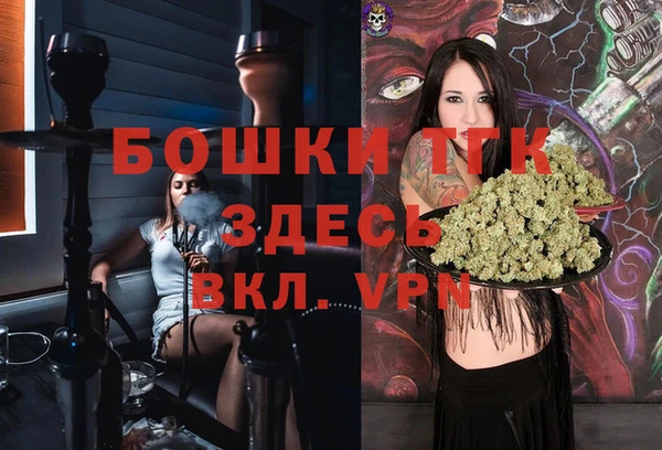 мет Аркадак