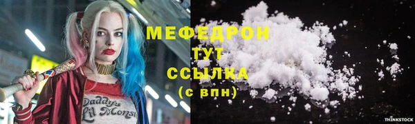 apvp Армянск