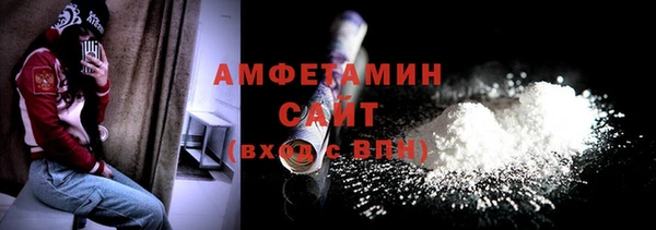 ECSTASY Арсеньев