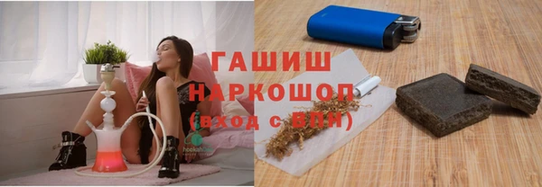 мет Аркадак