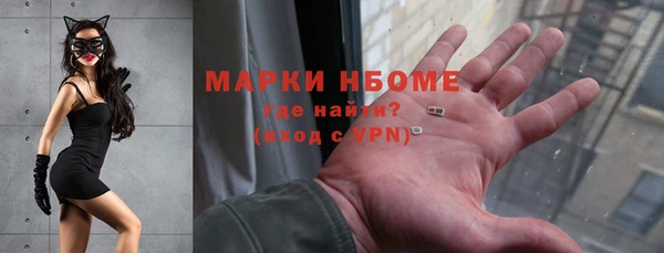 мет Аркадак