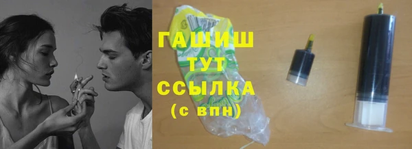 мет Аркадак