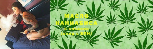 ECSTASY Арсеньев