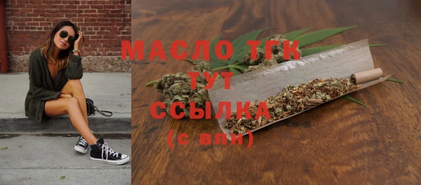 мет Аркадак