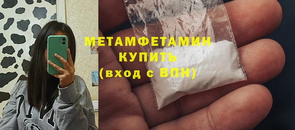 мет Аркадак